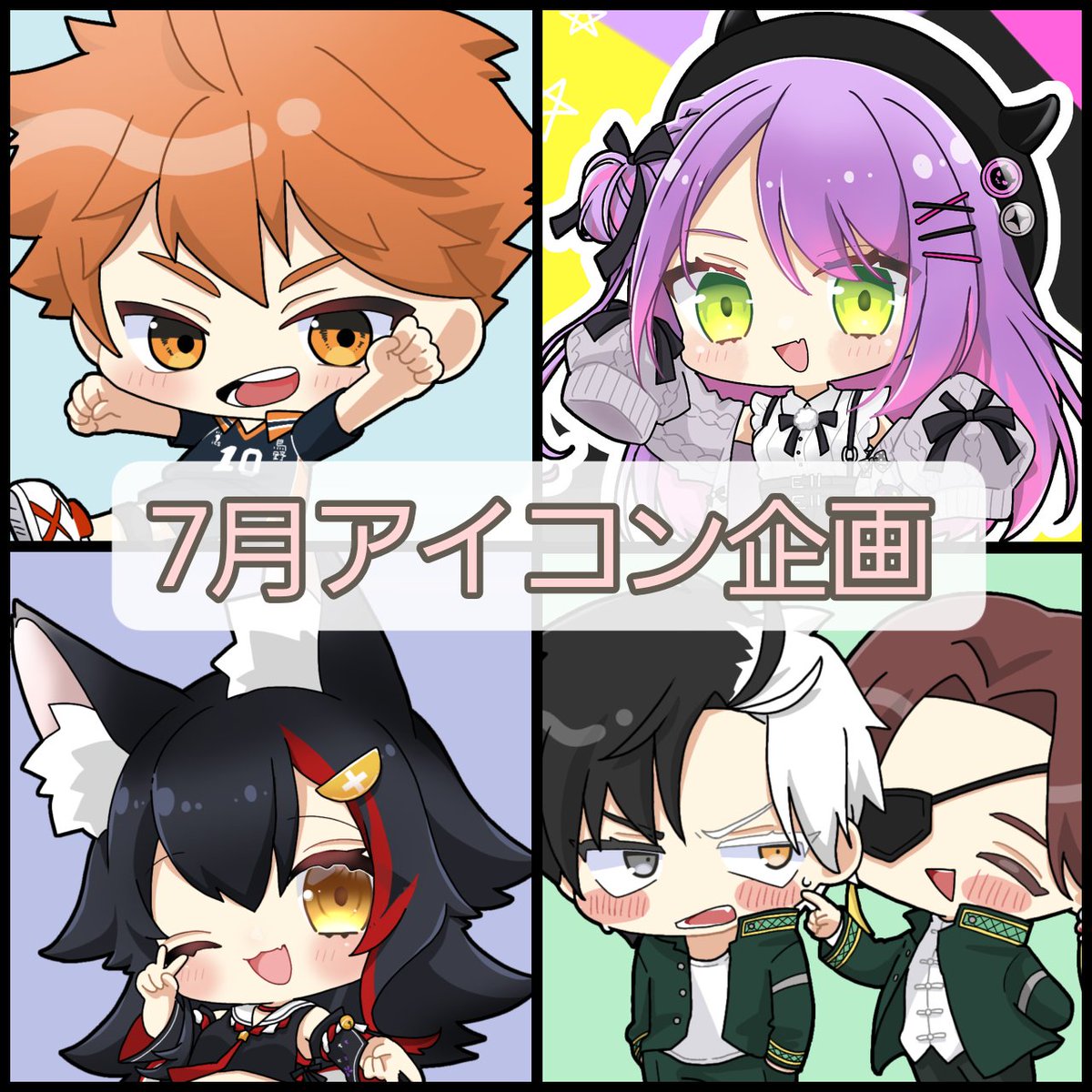 あやぺこ🦊 tweet media