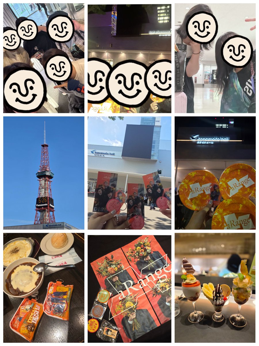 _ryonko_'s tweet photo. aRange北海道
ライブはもちろん食べ物景色全てが最高✨
今年も2泊したけど足りず😢何泊すれば満足できるのか…来年もあるなら北海道の柊生くんは見逃せないな💛
余市のウニ食べに行けて美瑛も富良野も行けて大満足🚗
道中ミニホースが散歩してたのは衝撃だった🐴北海道はペットで馬をかえちゃうんだ♡ https://t.co/BSyXvqwCl9
