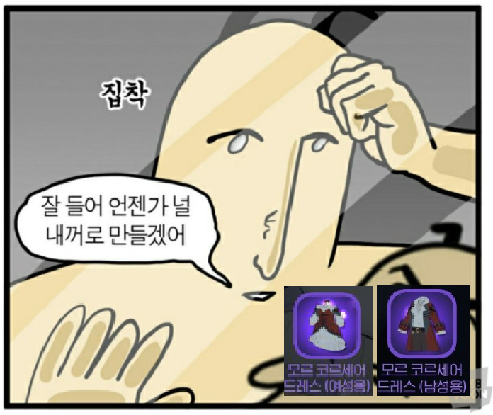 mm_qor's tweet photo. https://t.co/VzOTQ4q7iB