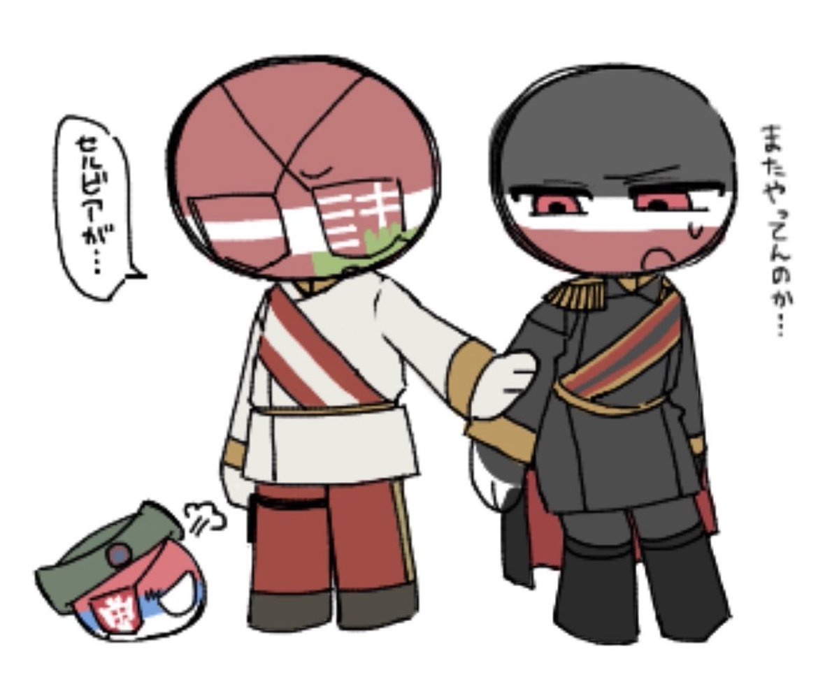 Ikaiyoumoon's tweet photo. えちゃなう https://t.co/R6FUG4owI5