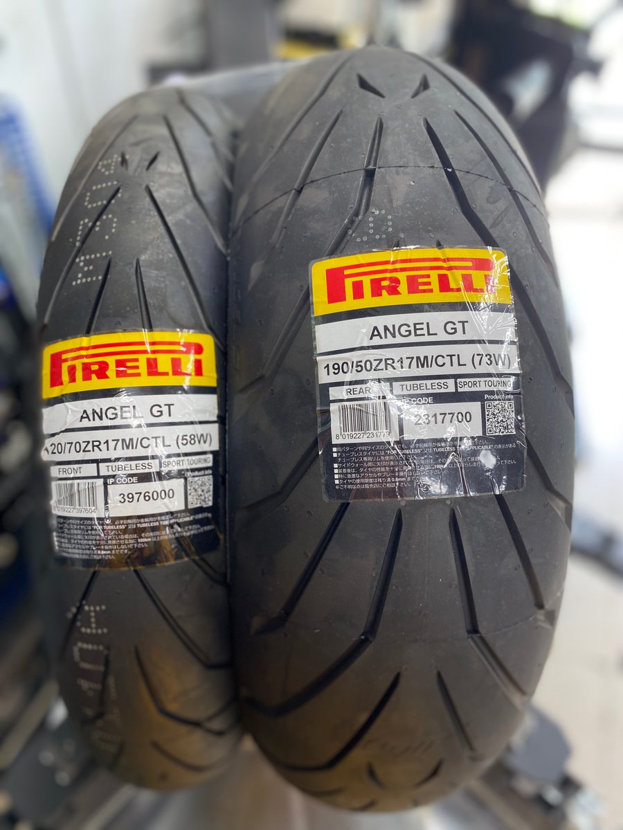 横浜店PIT] お買い得ラジアルタイヤSET：PIRELLI ANGEL GT 120/70ZR