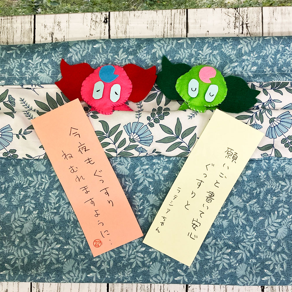 comax_japan's tweet photo. 星に願いを～
晴れるといいなー
天の川　見るつもりでも　夢の中
(*´▽｀*) 
#ラテシアちゃん #川柳 #七夕 https://t.co/orKetH9UPS