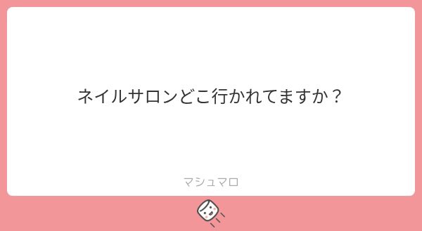 _suki3l0's tweet photo. ︎︎☁♡ https://t.co/gSNXXfUVHc