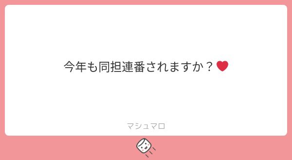 _suki3l0's tweet photo. ︎︎☁♡ https://t.co/gSNXXfUVHc