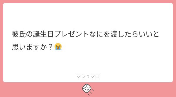 _suki3l0's tweet photo. ︎︎☁♡ https://t.co/gSNXXfUVHc