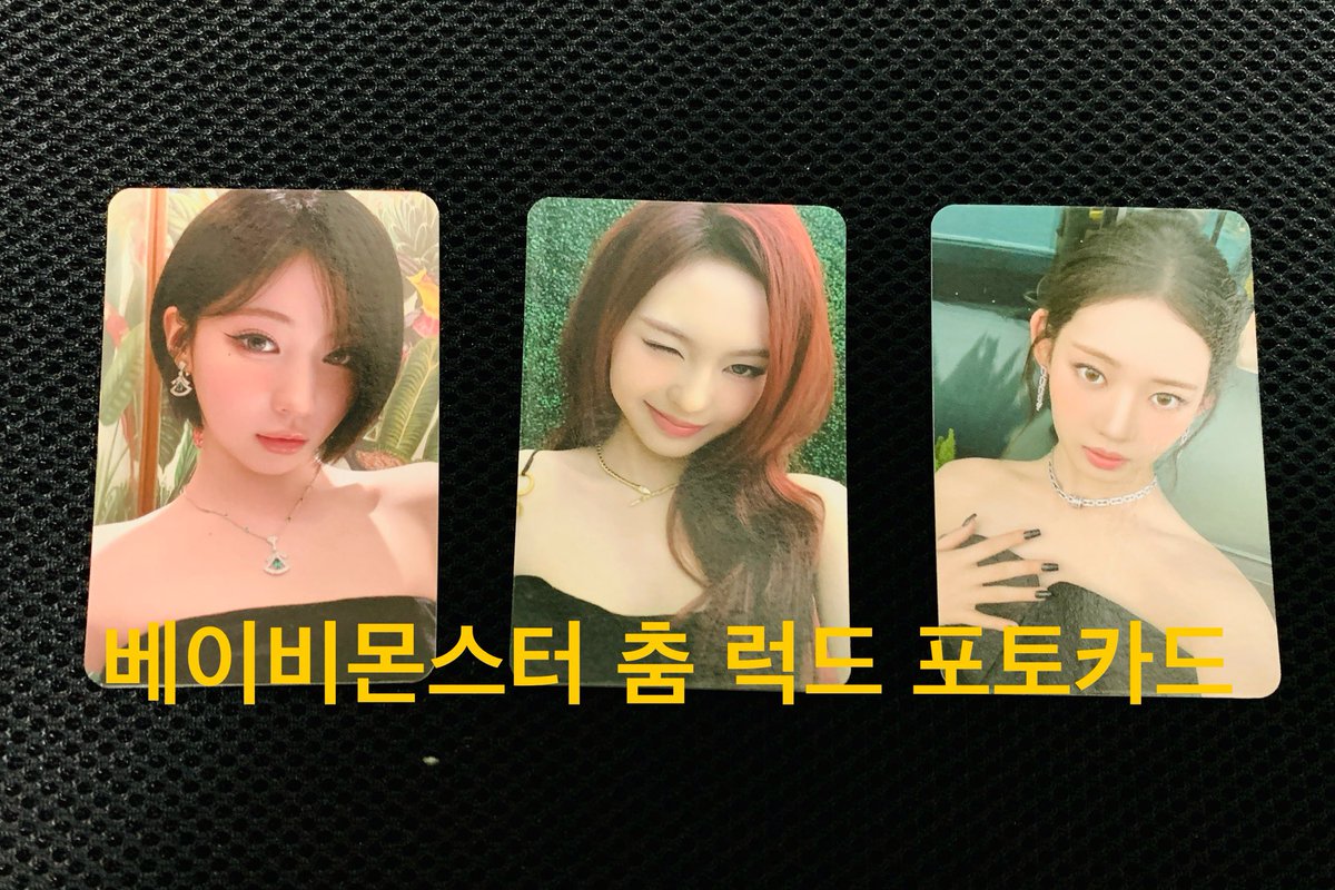 ADA_com_'s tweet photo. 베이비몬스터 Babymonster 팝업스토어 Pop-up Store 미공개 포토카드 미공포 양도 판매 합니다

💜 로라 rora + 아사 asa + 아현 ahyeon + 치키타 chiquita 파리타 PHARITA

💙 포카+띠부실 전체 일괄 : 3.0 (배송비 별도)

베몬 공방포카 공방 photocard 음악중심 음중 인기가요 인가 poca Wts sell https://t.co/yMHwS53JmK