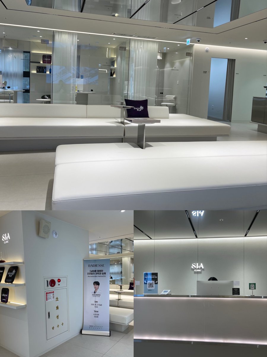 66rorotan__'s tweet photo. シアクリニック（SIA CLINIC）
新論峴駅3番出口から1.2分

白を基調とした綺麗なクリニック
曜日に関わらず、平日は20時30分まで営業とありがたい！

🍀施術内容
施術提供
✴︎ララピール
✴︎LDM6分

肌への負担が少ない肌育ピーリングで古い角質を除去して、LDMで水分保湿、最後にパックをしていただき終了！
低刺激なので直後も赤みもなくツヤツヤ

🍀感想
案内もスムーズでカウンセリングもアップセル無し、通訳さんも親切！
今回は施術提供ですが、初回体験もお得な内容が多い（実費で受けたくLINEで相談してましたが諸事情で断念）

何より1番良かったのが、ララピール2剤目の拭き取り？から、LDM〜鎮静管理をしてくださったスタッフさん👩
まるで赤ちゃんや陶器を扱うかのように繊細に肌を扱ってくださり、間違いなく過去1の丁寧度だった！

@siaclinic_jp 
#シアクリニック #SIAクリニック #韓国美容 #美容皮膚科 #韓国皮膚科