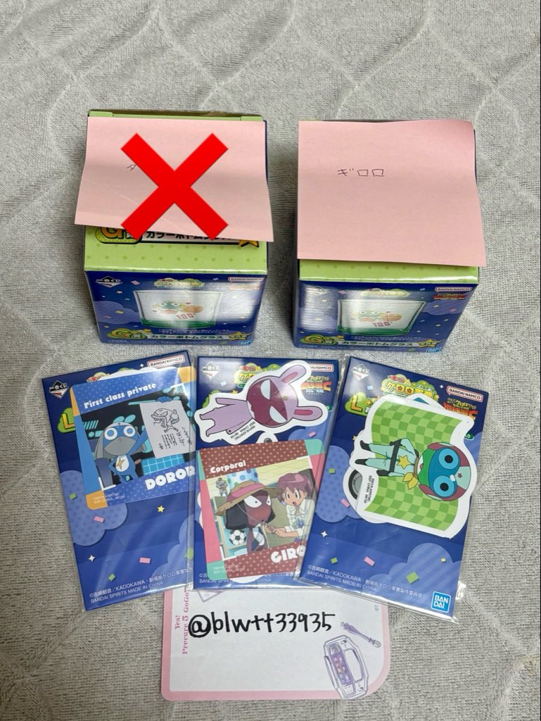 blwtt33935's tweet photo. @2 交換 ケロロ軍曹 一番くじ 

【譲】G賞グラス▶︎ギロロ
L賞ステッカーセット▶︎ケロロ、ギロロ、ドロロ

【求】G賞▶︎ケロロ、
L賞▶︎ちびケロ優先、他2枚目

大阪市内で手渡し優先。8月に東京に行くのでその際で良ければ都内でも〇
L賞は郵送🉑
お気軽にお声掛けください🙇‍♀️ https://t.co/fkv4N9xzou