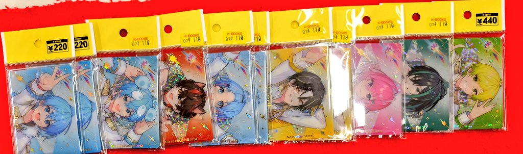 STPR すにすて おさでい パズルキーホルダー ホログラムクリアカード
