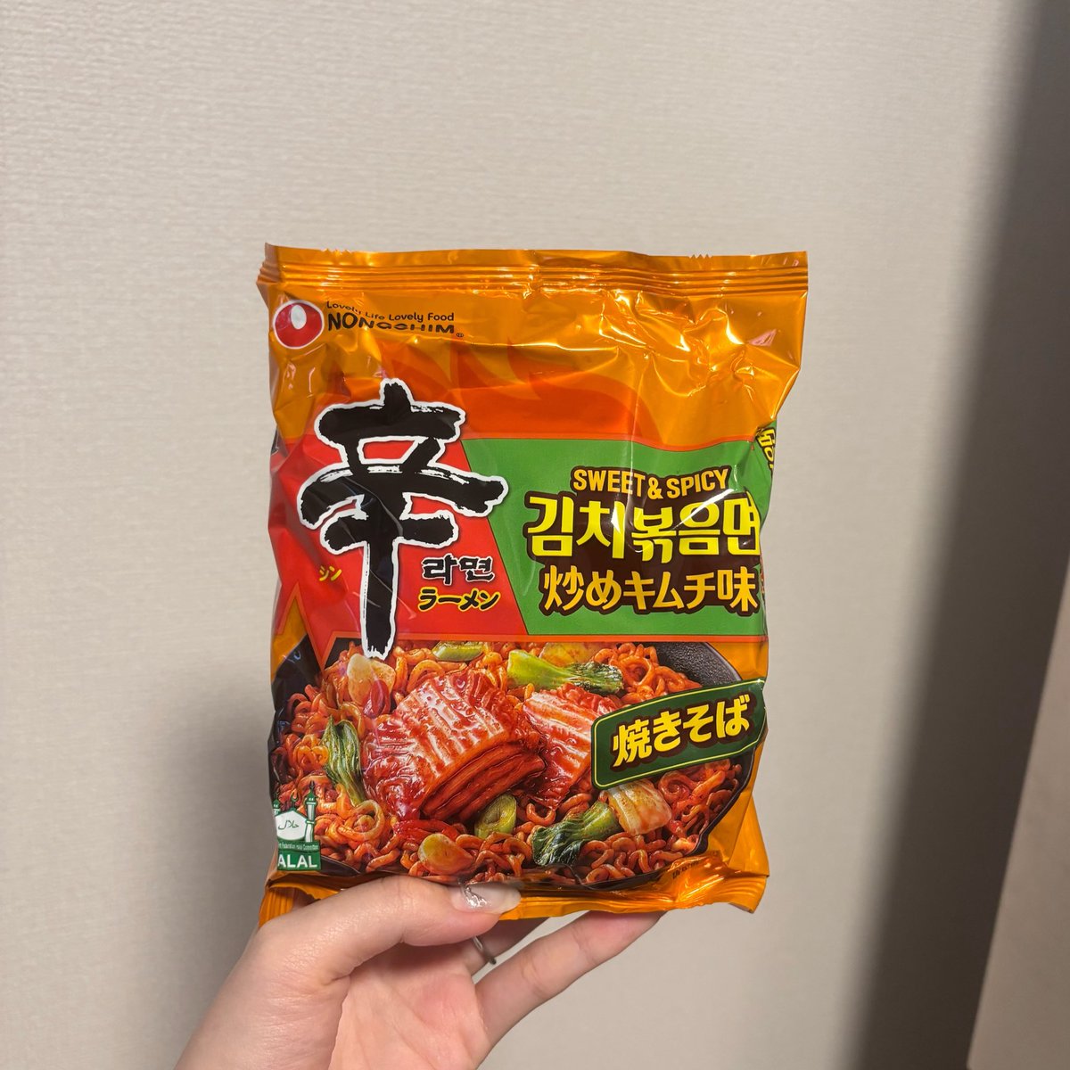 __mogn's tweet photo. 辛ラーメン炒めキムチ大好き！
炒めキムチの旨み、酸味、辛みがクセになる https://t.co/kAWdHTkp9u