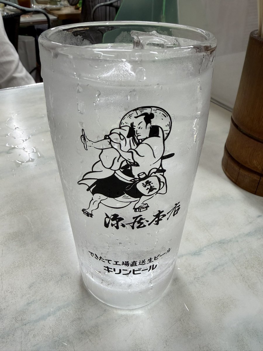 KLF2008By's tweet photo. ア〜ン最高😇
広島源蔵本店ナウ https://t.co/vjR8LVfrbY