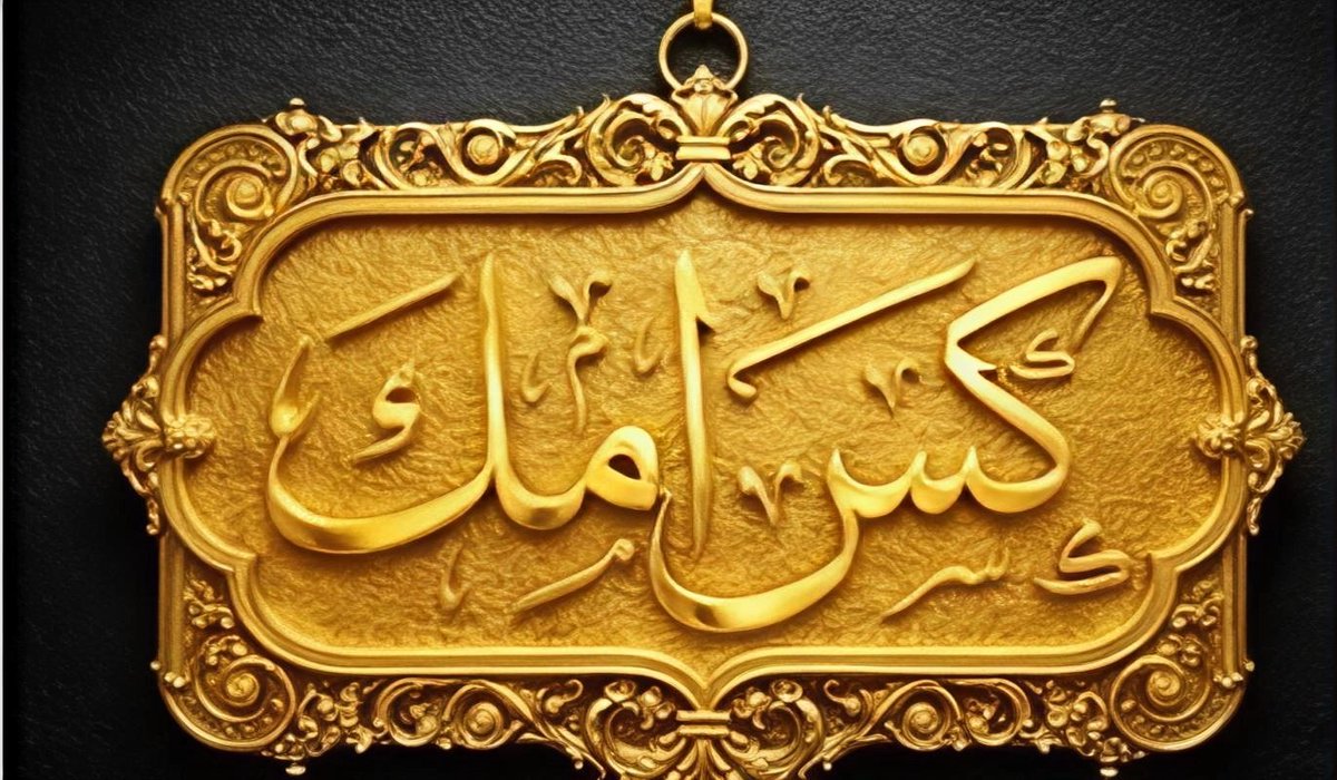 1ftv8v's tweet photo. @rsn414 ايش حشرك اول رجعو جزركم المحتله من إيران طنب الكبرى وطنب الصغرى وابو موسى حبيت اذكرك ياسلتو�� https://t.co/wikQyFFyze