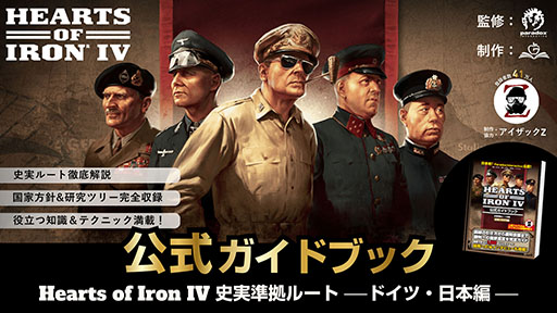 Manzyuball's tweet photo. 「DLC無しのバニラ環境」←重要 https://t.co/zuTJWWCVmt