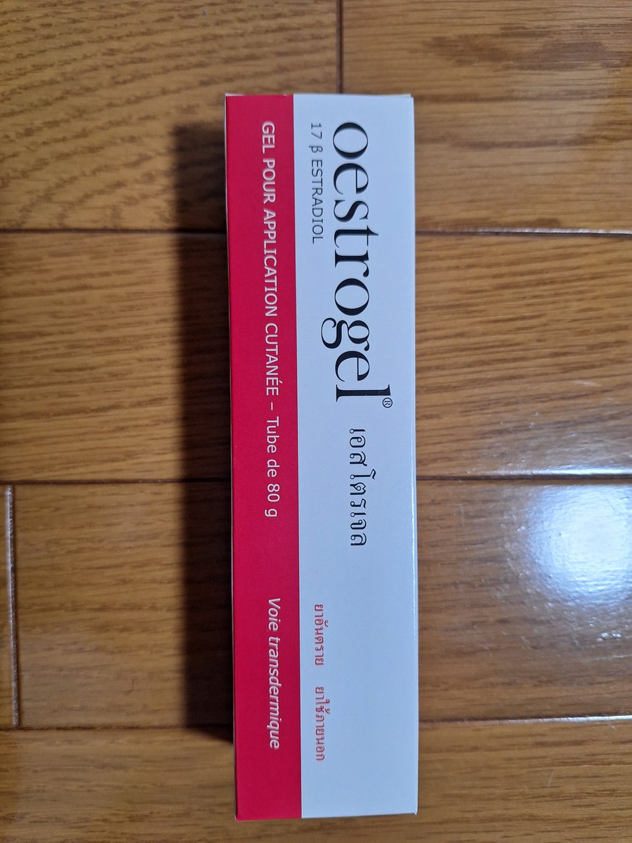 tikubideiku1's tweet photo. メスホル買っちゃった https://t.co/gqRCupe3IU
