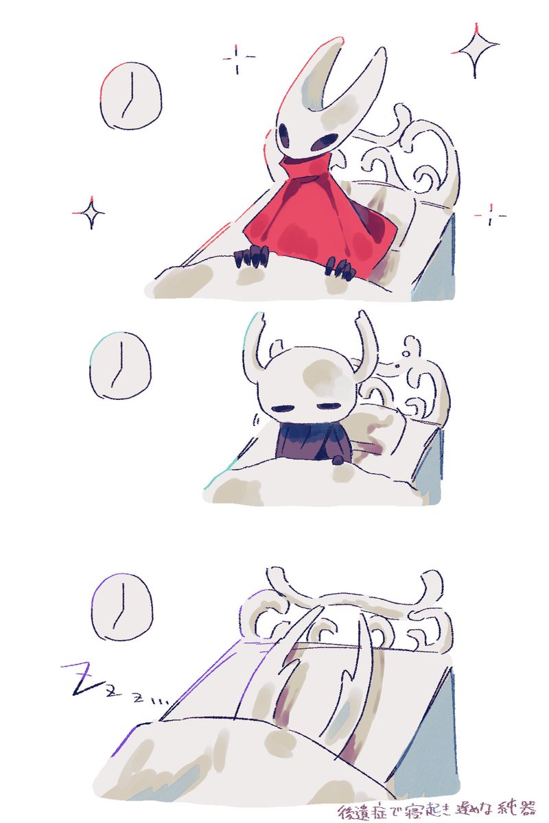 無ﾐ tweet media