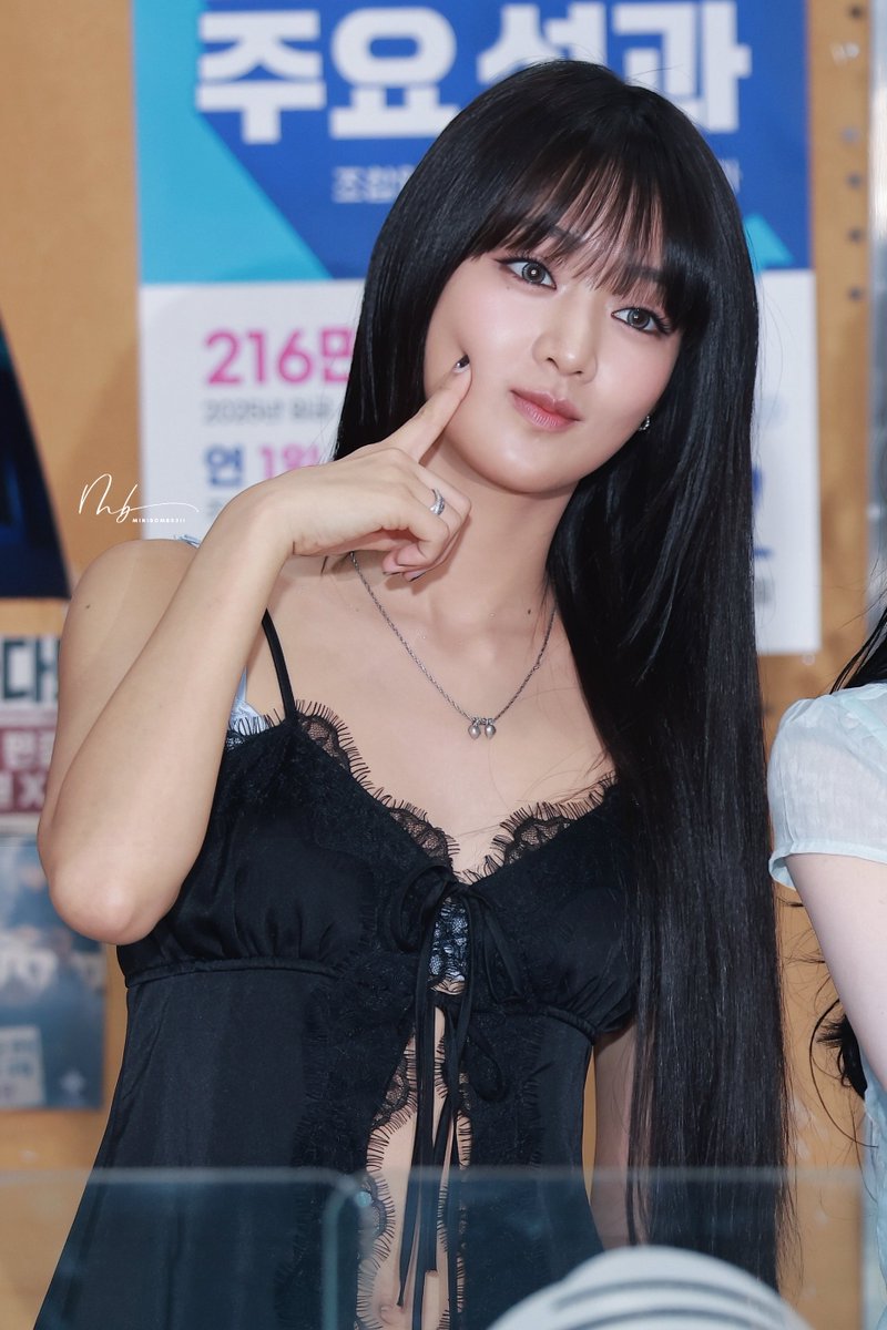 minibomb0311's tweet photo. 260707 민니 ❤️❤️❤️

🫶🏻🫶🏻🫶🏻

#IDLE #아이들 #민니 #Minnie #มินนี่ #ミンニ https://t.co/0W0lEQzyOF