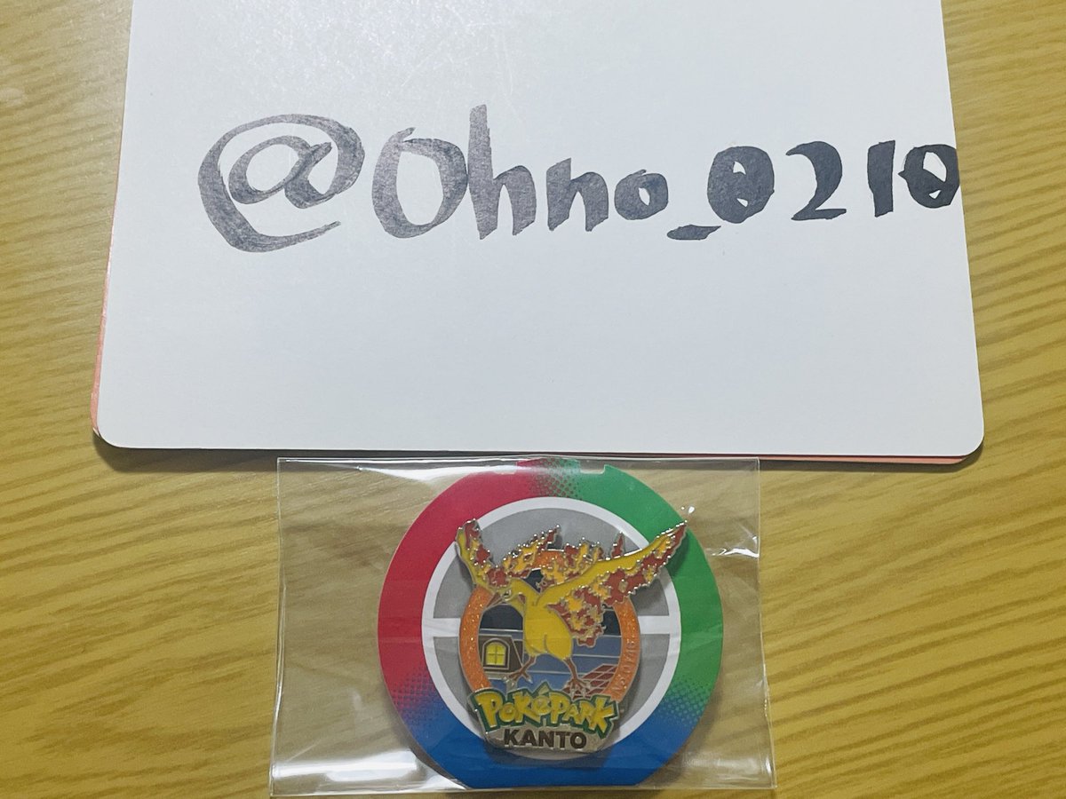 Ohno_0210's tweet photo. 《交換希望》
ポケパーク ピンズ ピンバッジ

【譲】
ファイヤー

【求】
ミュウツー、ピカチュウ

郵送または都内手渡し希望です。
お気軽にお声掛けください。 https://t.co/4h08FSieQ8