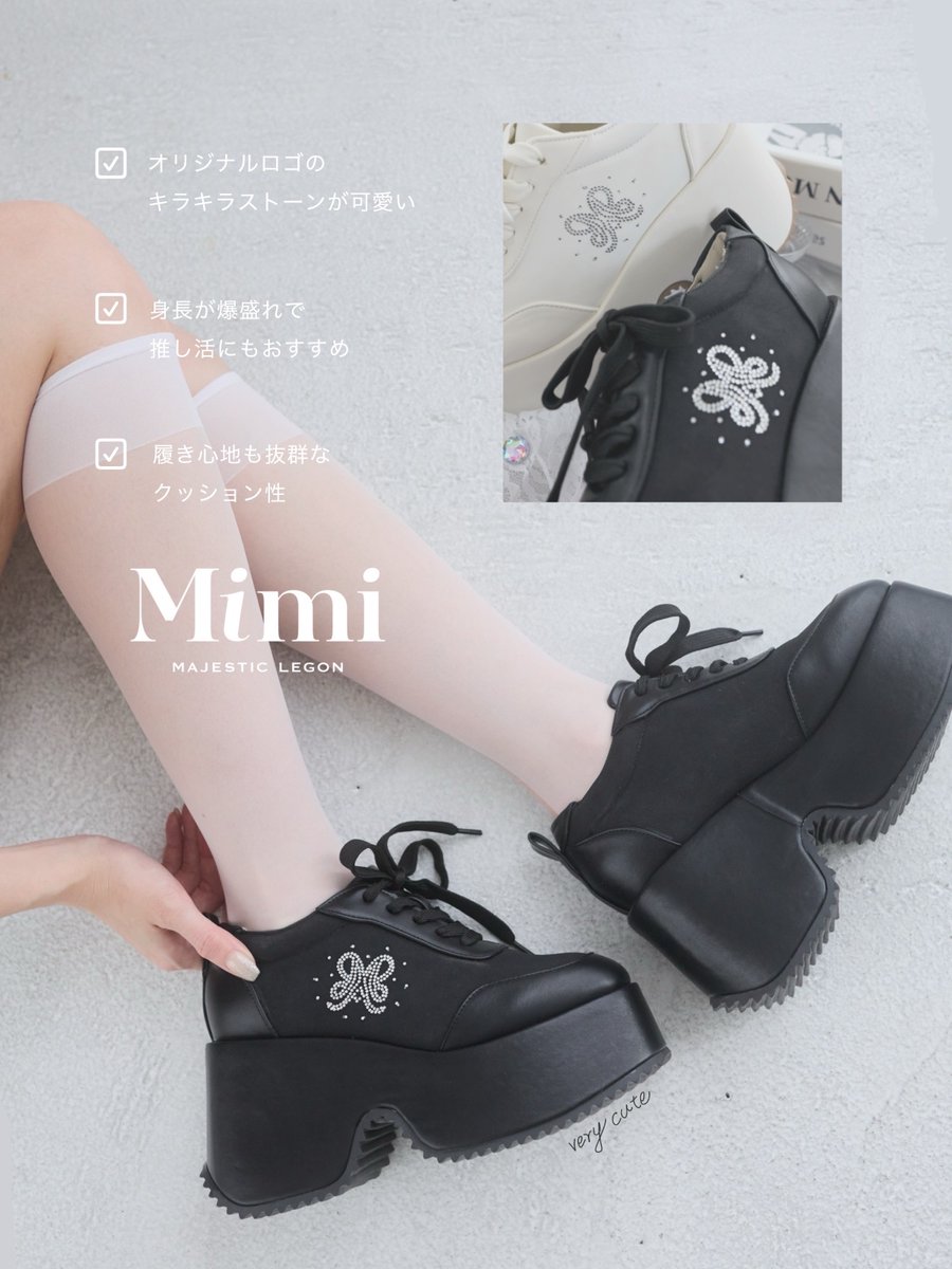 MAJESTICLEGONjp's tweet photo. ⋱ 𝑛𝑒𝑤 𝑎𝑟𝑟𝑖𝑣𝑎𝑙  ⋰
待望の通常販売開始     
￣￣￣￣￣￣￣￣￣
スタイル爆盛れ最強シューズはコレ🍑
https://t.co/M9yLHHSn7O https://t.co/mOIVYcqMSI