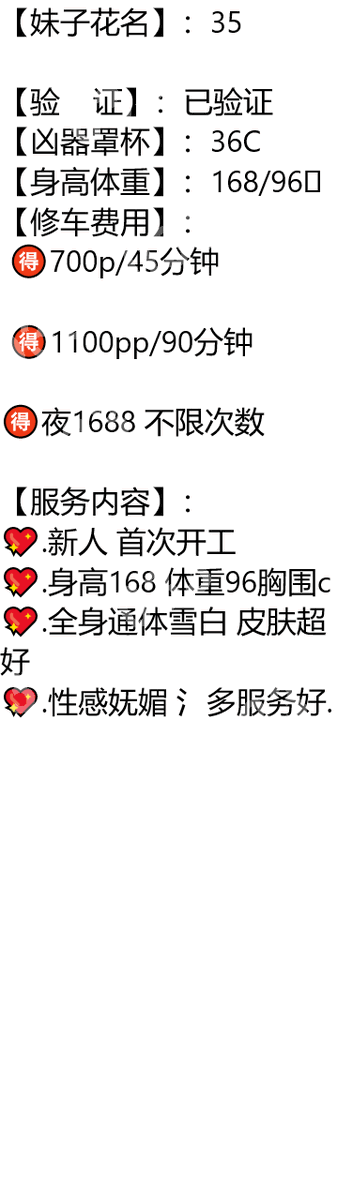 murocan76's tweet photo. #四川

我这不是胖，是可爱到膨胀

南充市嘉陵区法治文化广场(都尉路)

琏係👉🏼❌：@Gauchito322Th

#南充 https://t.co/TzQowzr1fr