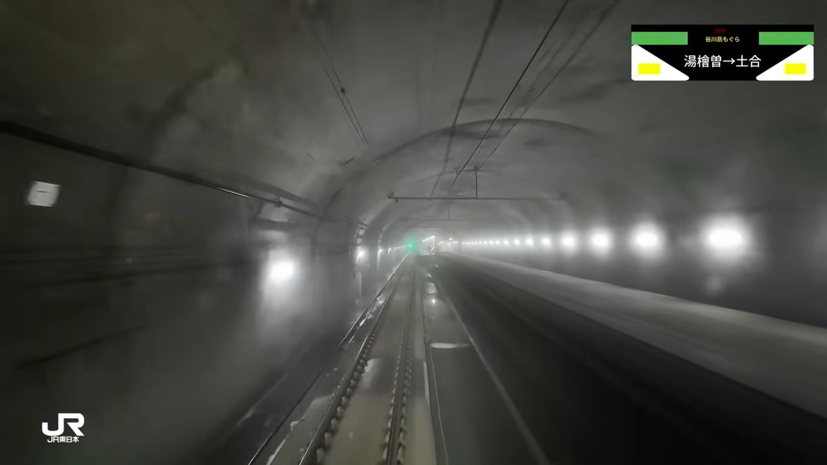 JRE_MALL's tweet photo. ＼上越線を駆け抜けろ／
JR東日本の社員がお届けするエンタメチャンネル「TRAInBLAZER」でE257系特急谷川岳もぐらの前面展望動画を公開中です！新清水トンネルをはじめとした、数多くの貴重な鉄道遺産の中を走る列車の前面展望をどうぞお楽しみください！
▼動画はこちら
https://t.co/50FYQOxWAD https://t.co/JKnBHIKkTp