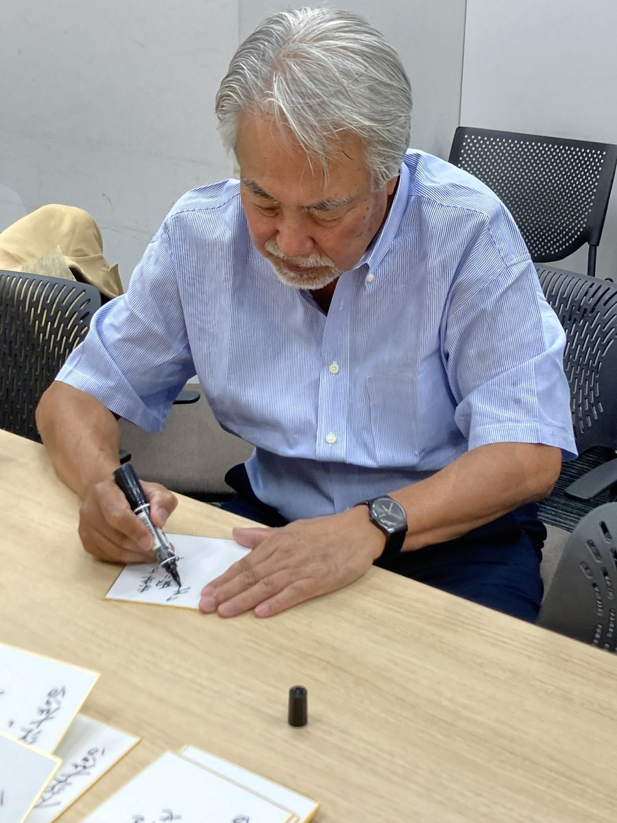 サイン本のお知らせ✍️ 》 先日、大沢在昌先生に7月の文庫新刊 『予幻