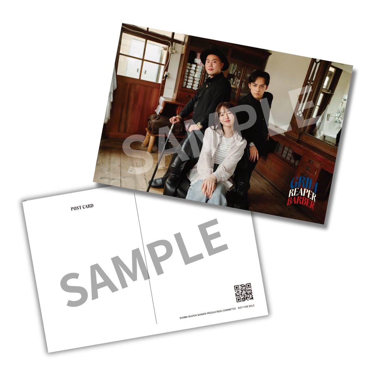 shinigami__bb's tweet photo. ＼＼　　　　　 \ 　/ 　　　　　／／

映画『＃死神バーバー』大ヒット御礼
🫧第二弾 入場者プレゼント配布決定🫧

／／　　　　　 /　 \　　　　　 ＼＼

第二弾の入場者プレゼントとして、
#桜井日奈子 さん、#日穏 さん、#岡部大 さんの
オフショットを使用した
「メモリアルポストカード」の配布が決定！💈✨

📢映画『死神バーバー』メモリアルポストカード
📅配布期間：7月10日(金)～無くなり次第終了
※一部の劇場を除く。　
※特典は無くなり次第、配布終了となります。

この機会にぜひ劇場でゲットしてくださいね📮🫧

💈映画『死神バーバー』大ヒット公開中
https://t.co/IFB3H5H1EJ