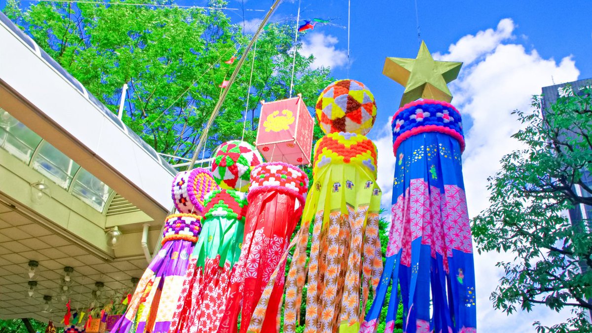 The Gov't of Japan tweet media
