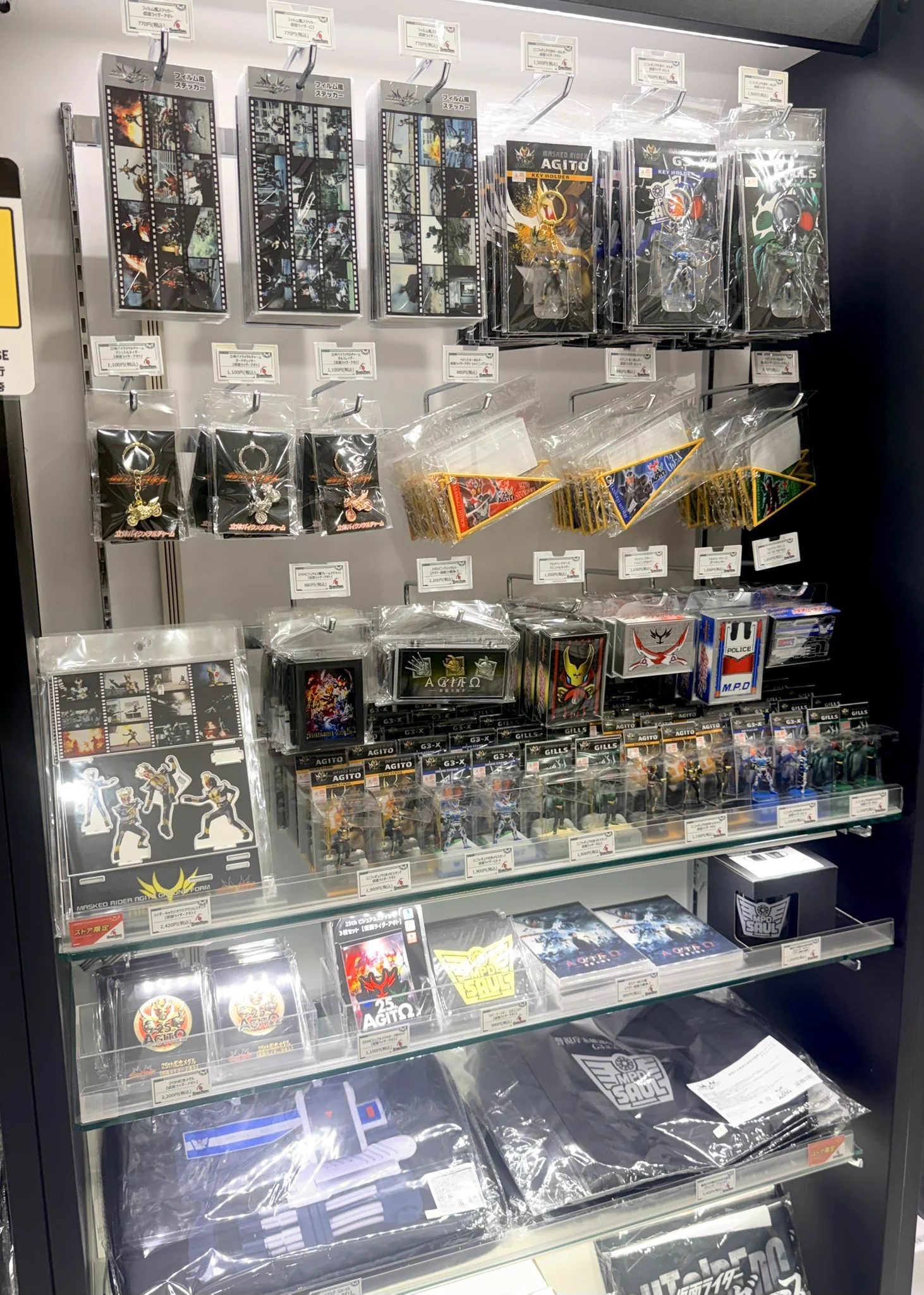 仮面ライダーストア on X: 