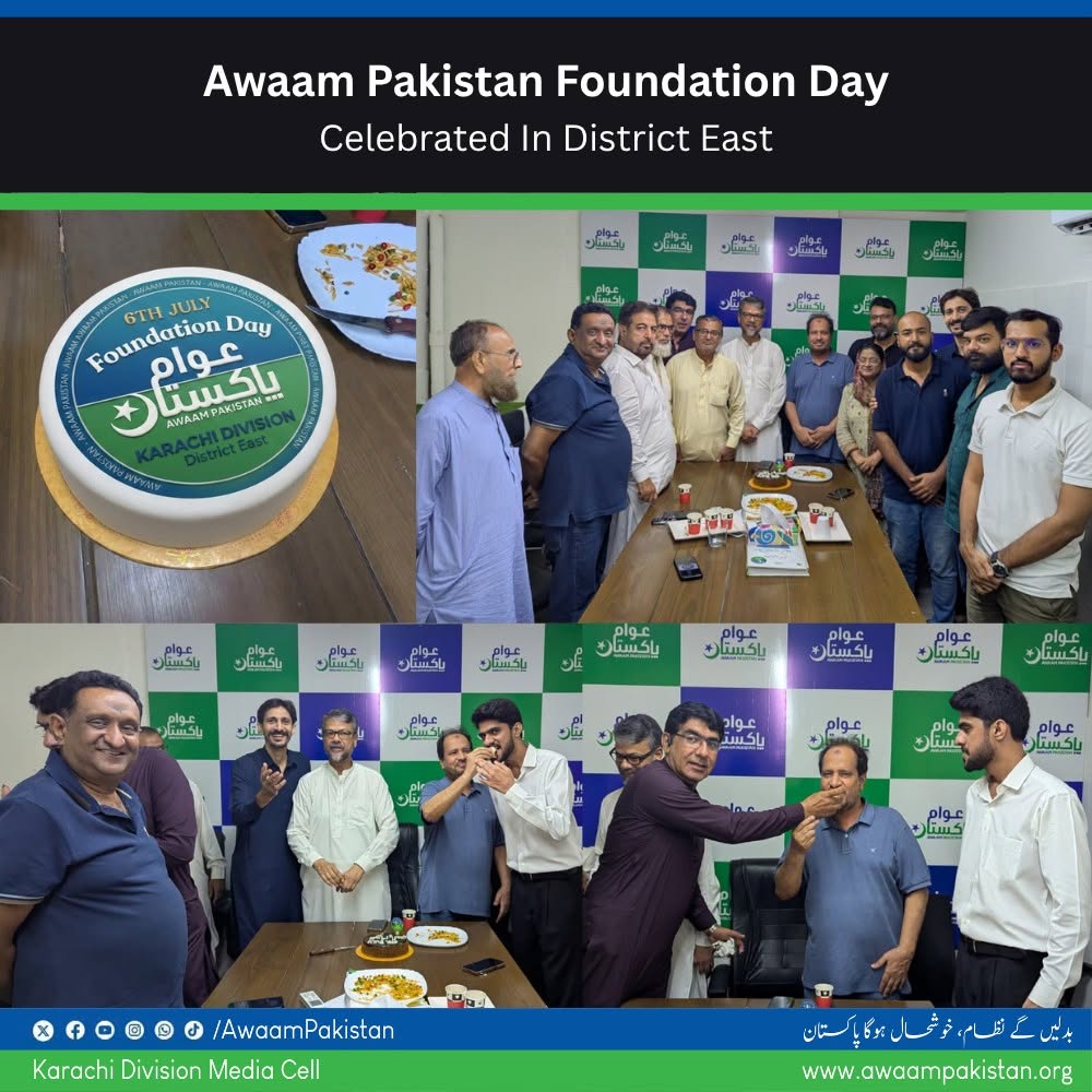 AwaamPakistan's tweet photo. Awaam Pakistan Karachi Division proudly celebrated the Foundation Day of Awaam Pakistan, marking another milestone in our journey towards a better Pakistan. 
The occasion was celebrated across various districts of Karachi Division, where party leaders, office bearers, workers, and supporters came together to commemorate the party's foundation and reaffirm their commitment to public service, democratic values, and organizational unity.
Happy Foundation Day, Awaam Pakistan!