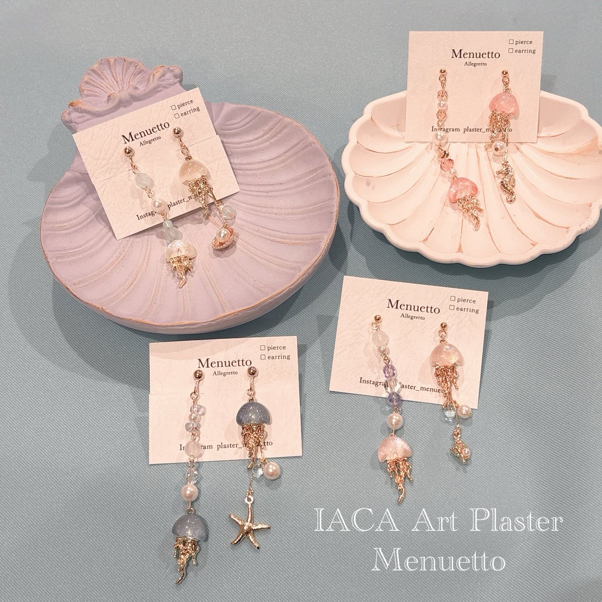 plastermenuetto's tweet photo. くらげのピアス♡

青は完売しておりますが、ほかのお色は少し残ってます！
追加販売は…するか悩んでるw

夏におすすめ！いかがですかー！

#くらげ 
#夏 
#アクセサリー
#ハンドメイド https://t.co/jxCjKuSbde