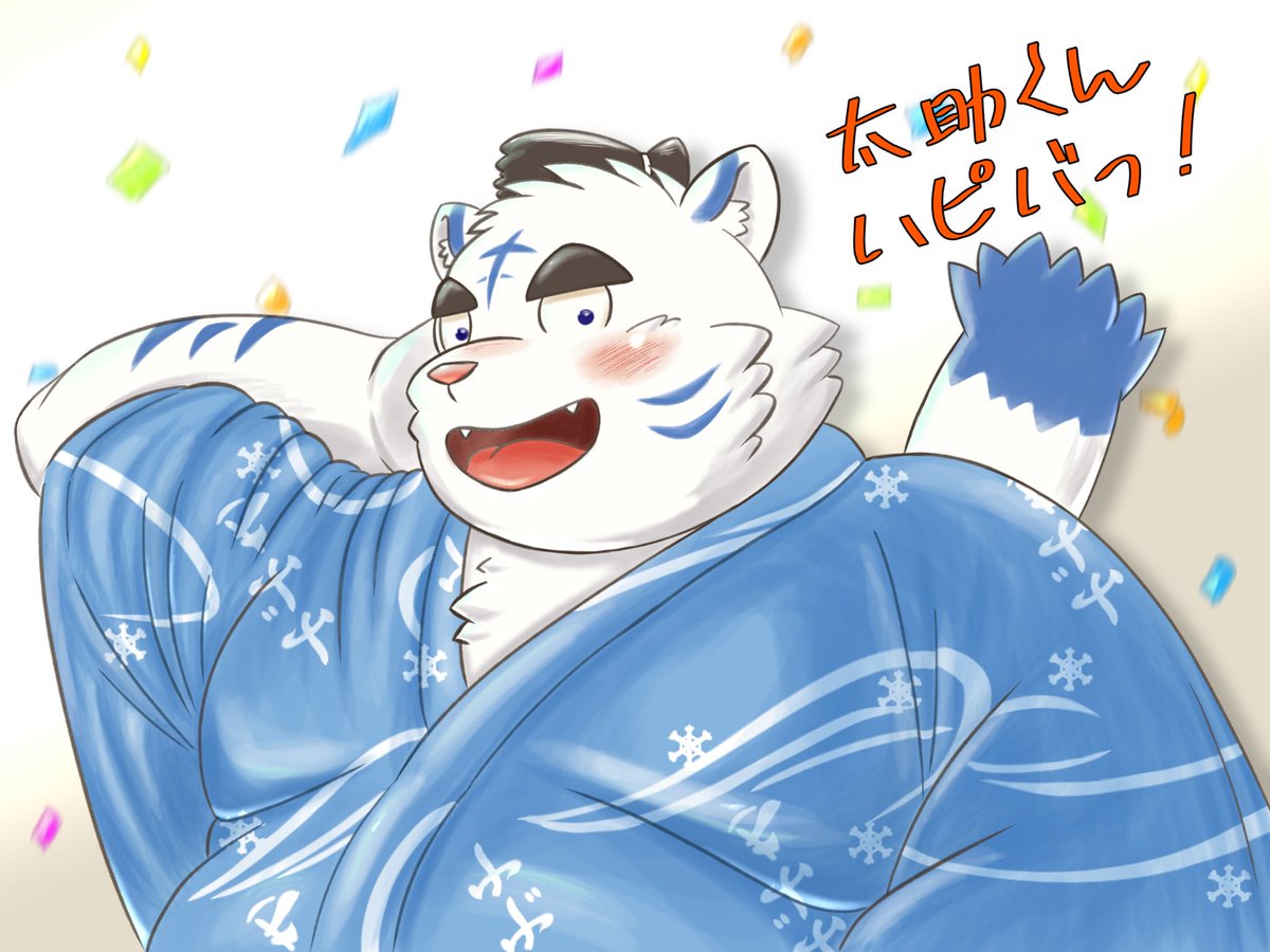 のすけ (@puss3250) / Posts / X