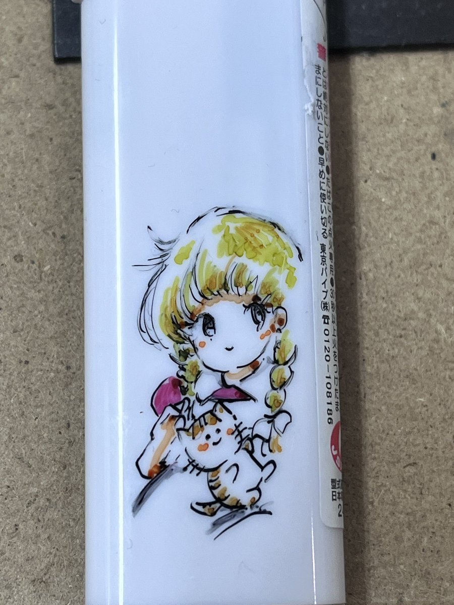 okajima_tobacco's tweet photo. 未使用なのに描けなくなってたミリペンを、復活しないかと描いてたら出来上がった昭和風🤣 https://t.co/qbXkVRtdEr