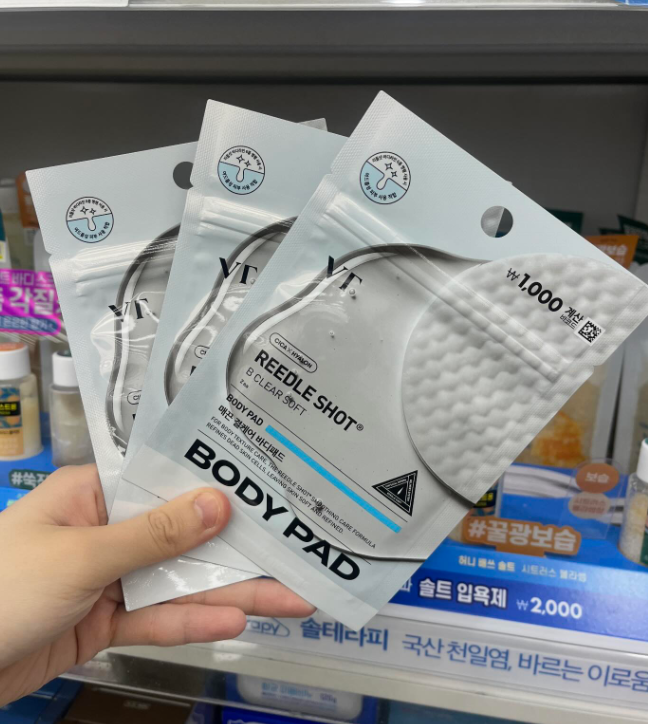 nagi_300's tweet photo. 韓国ダイソーに100円の体用トナーパッドあって…
シャワーした後なのに、肘とか脇を拭くとむっっちゃ汚れ取れる😂
韓国行く人はぜひ買ってみて。100円だから。 https://t.co/nF64g1EsXt