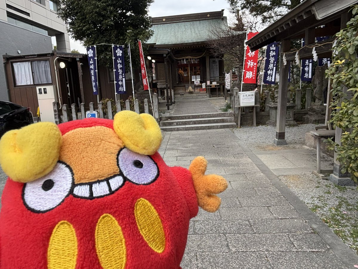 tktkdaruma's tweet photo. 寒かったけど、なんか雰囲気のある神社だったね⛩️

#ダルマッカ　ちゃん
#ポケモンfit https://t.co/0yZshC80dI