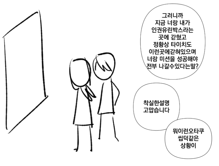 2025_L_'s tweet photo. https://t.co/tAaE7NhjQQ
