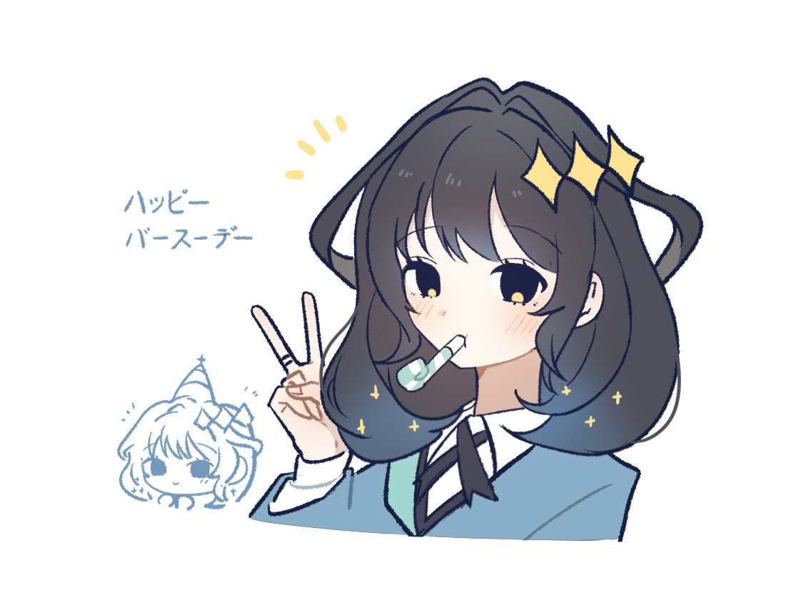 Trpgsio's tweet photo. #やさいみて
🎉🎉 https://t.co/AojmN5mVVa