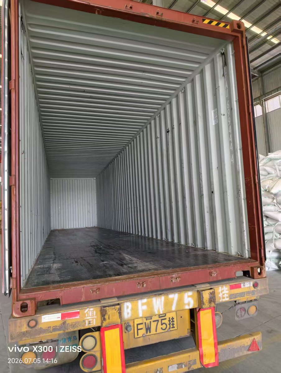 bruceleeli7865's tweet photo. First container exported to a Brazilian client on July 5, 2026.
+8618763922790 https://t.co/lQEh3lLPyw