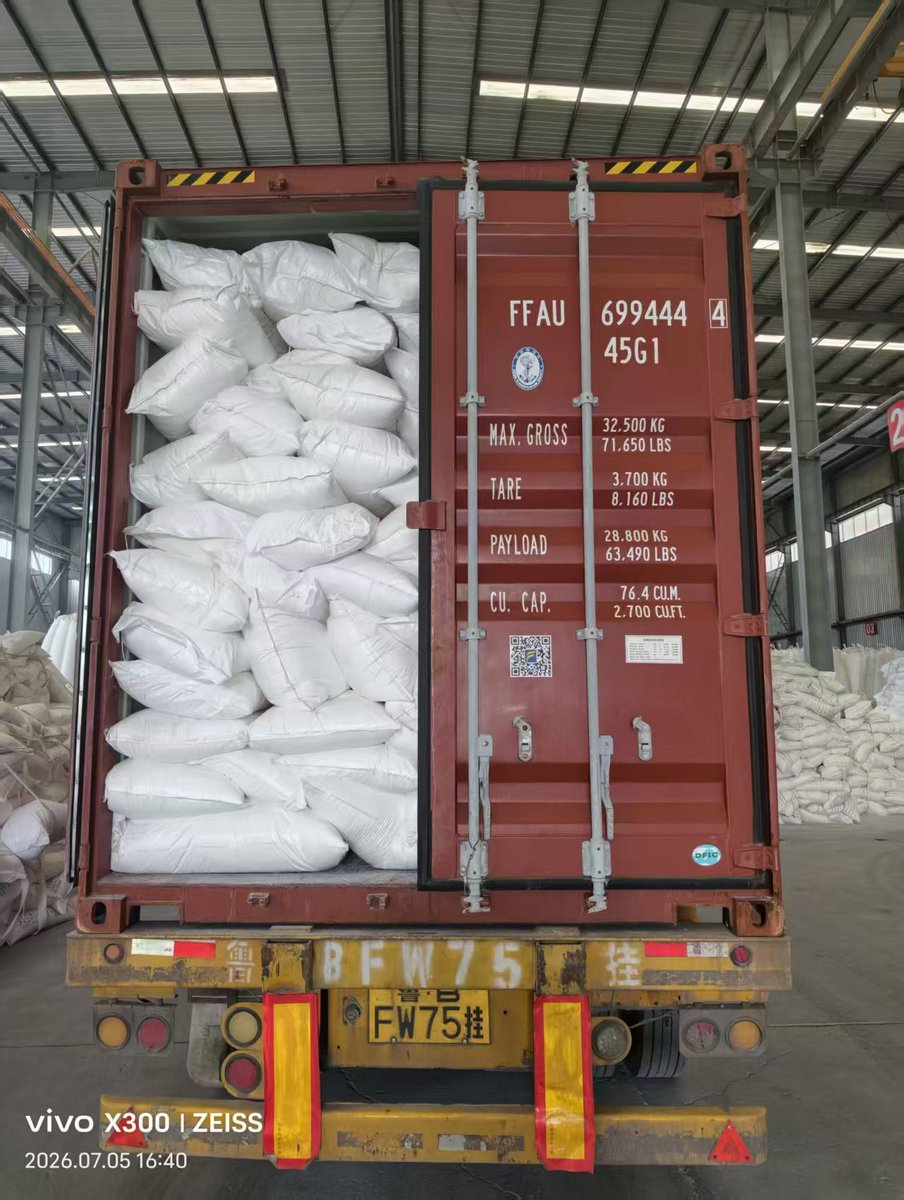 bruceleeli7865's tweet photo. First container exported to a Brazilian client on July 5, 2026.
+8618763922790 https://t.co/lQEh3lLPyw