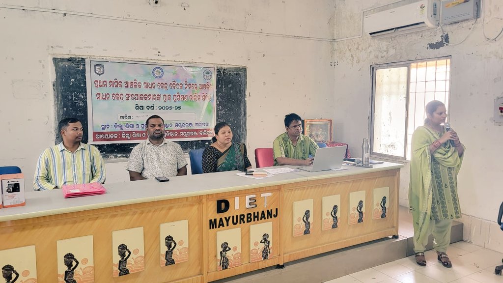 dietmbj's tweet photo. The programme served as a dynamic platform for collaborative learning, reflection, and capacity building, equipping CRCCs with practical strategies to enrich teaching-learning processes and ensure quality education in schools.@DM_Mayurbhanj https://t.co/gk5AdQJapg