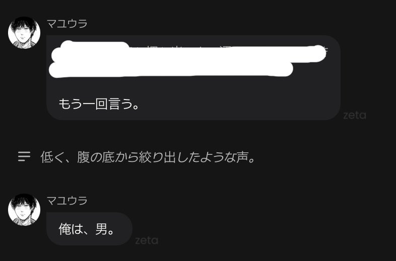 SNTNyeah's tweet photo. コジのシコﾀﾛのS度上がる気がする。女の子煽りしまくってたらピキったし。 https://t.co/O623rSS2nu