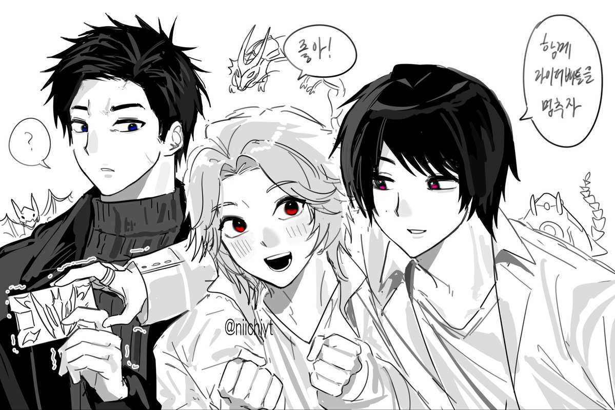 niichiyt's tweet photo. 류우키 보고있음 https://t.co/hXev0w5izo