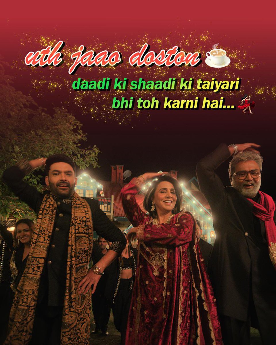 RTakeStudios's tweet photo. good morning sent from daadi's phone 🥰

Watch #DaadiKiShaadi, out now, on Netflix.   Written & Directed: #AshishRMohan
Producers: @RTakestudios @beingu_studios
#ShimlaTalkies #ShraddhaAgrawal #AkshitLahoria #GurjotSingh #GinniChatrath @komalshahani
Co-producers: #HirenGandhi #AzmatJagmag #SandeshAgrawal
Cast: #NeetuKapoor @KapilSharmaK9 #SarathKumar #SadiaaKhateeb #RiddhimaKapoor #YograjSingh #TejuKolhapure #DeepakkDutta #HoodaJitender #AditiMittal #NikhatHegde #VidhaanSSharma #SwarnaPandey #IshanChadha #ChampaFloraDavidJacob #ParveenH  #MohammedAli #RahulSingh #TeamKapilSharma 
A Panorama Studios Worldwide Release
#MurliChhatwani #DarshanShah #PanoramaMovies