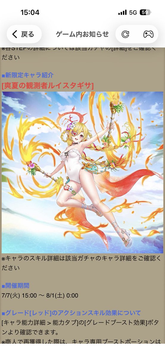 NEOdaze1111's tweet photo. えっちですねぇ
 #ヴァルコネ https://t.co/xW1OmcMV64