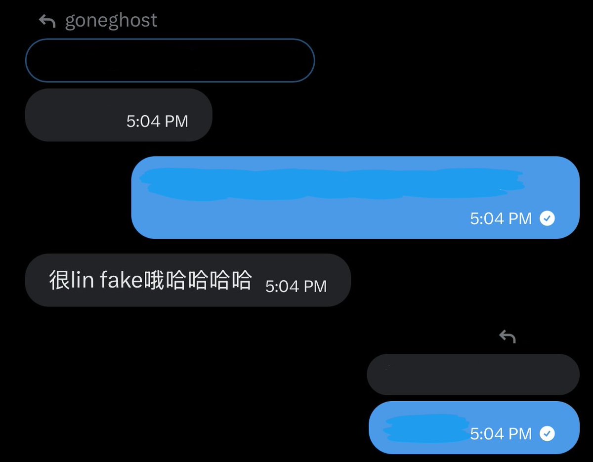 gonerdp's tweet photo. 两个人都这样说了...kasi jadi loh 🫨 https://t.co/t1xCcXA31p