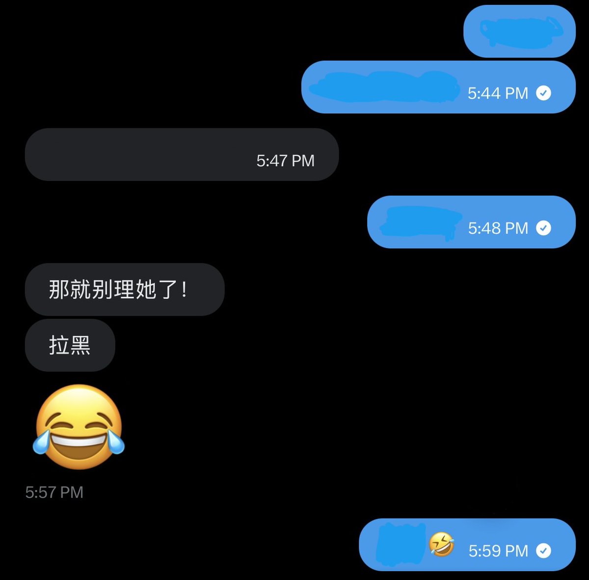gonerdp's tweet photo. 两个人都这样说了...kasi jadi loh 🫨 https://t.co/t1xCcXA31p