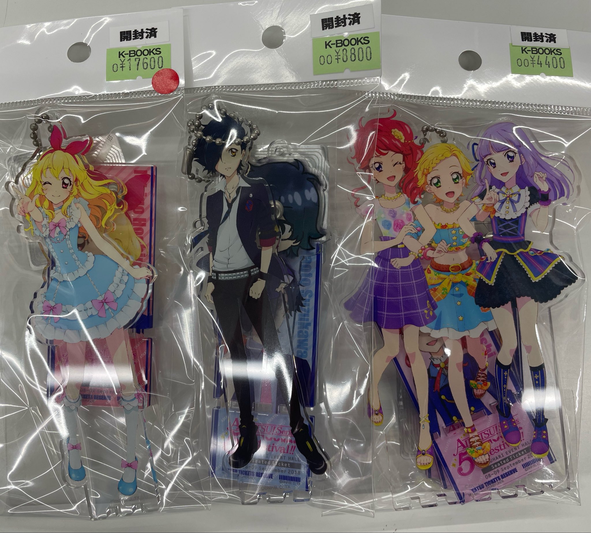 新品アイカツバッジスタンドキーホルダーver.5thFES スミレ&ひなき&珠璃 K-BOOKS ライブ館α on X: 