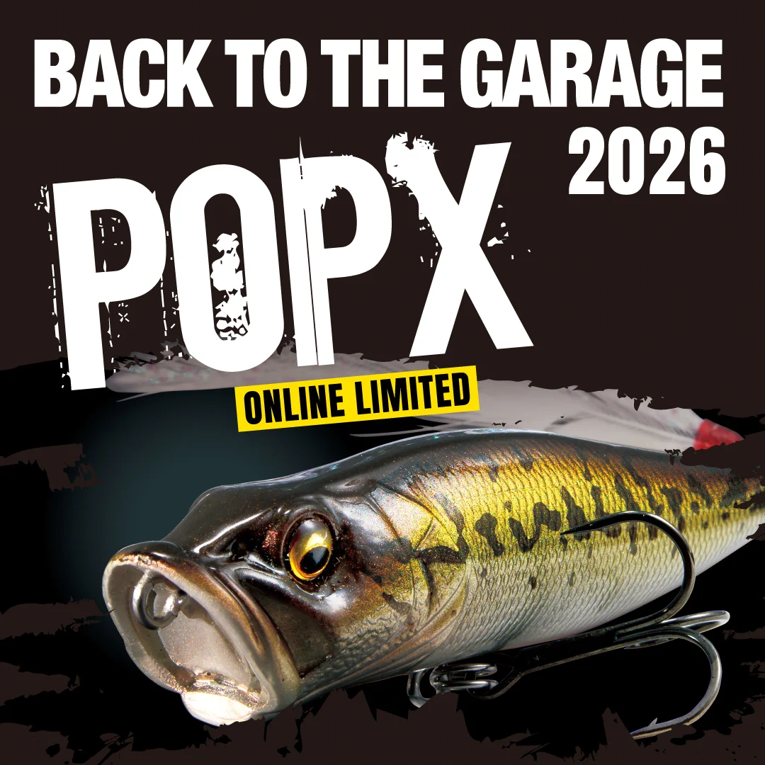 Megabass メガバス株式会社 on X: 