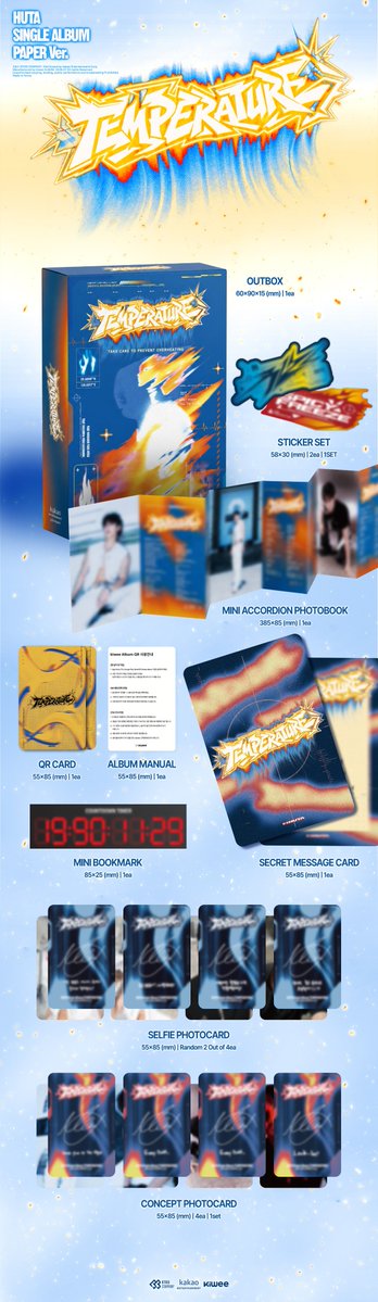 TOWER_KPop's tweet photo. #HUTA SINGLE ALBUM
[#TEMPERATURE]

🧡GOODS VER.
💙PAPER VER.

#BTOB の #ミンヒョク が約1年ぶりにソロカムバック💪🏼

👇#MELODY の皆様、ご予約はコチラから💕
▶https://t.co/mvwBus3uav

7月中旬入荷予定🚚

#LEEMINHYUK #MINHYUK https://t.co/zqiJ1VEL8c