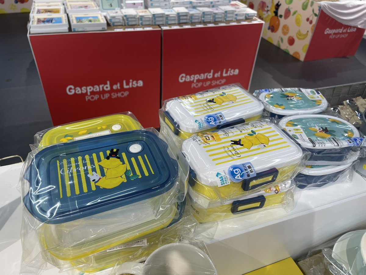リサとガスパールPOP UP SHOP✨ 少しずつ在庫が少なくなってきてます