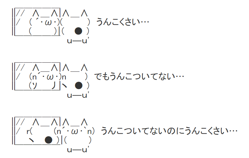 DEKO (@ht_deko) / Posts / X